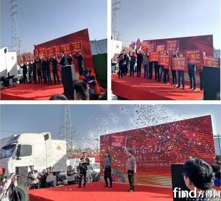 重汽新疆龙山卡车节签单323辆 (4)