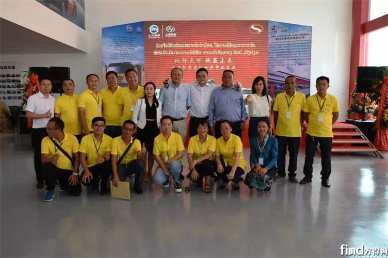 上汽红岩“一带一路”新动作 (3)