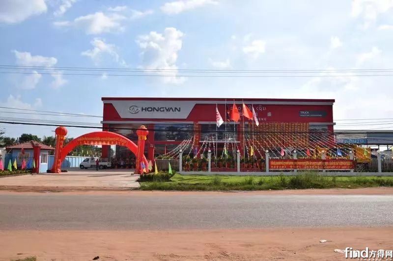 上汽红岩“一带一路”新动作 (6)