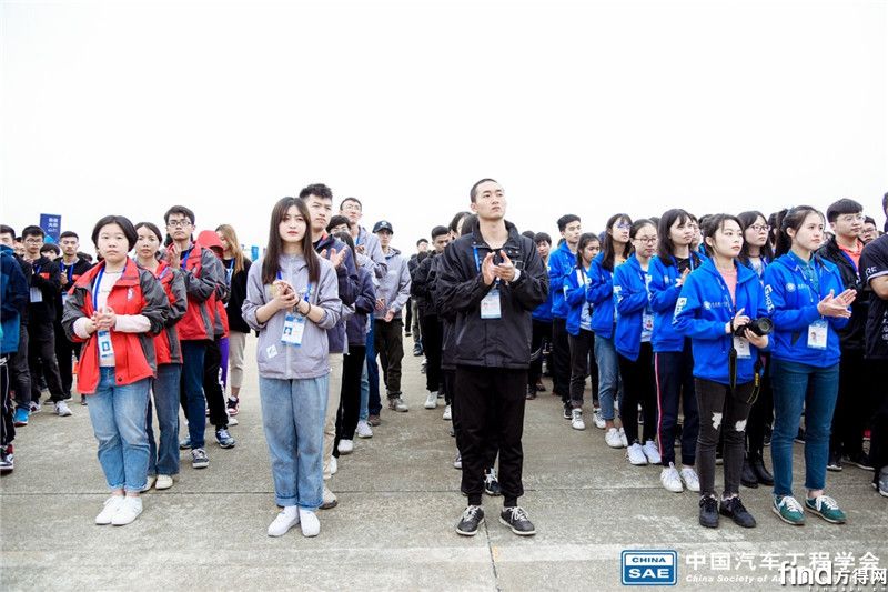 2018中国大学生无人驾驶方程式大赛在珠海隆重开幕 (7)
