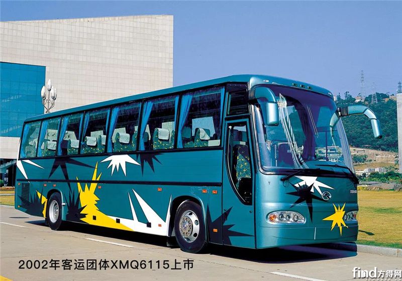2002年，XMQ6115上市
