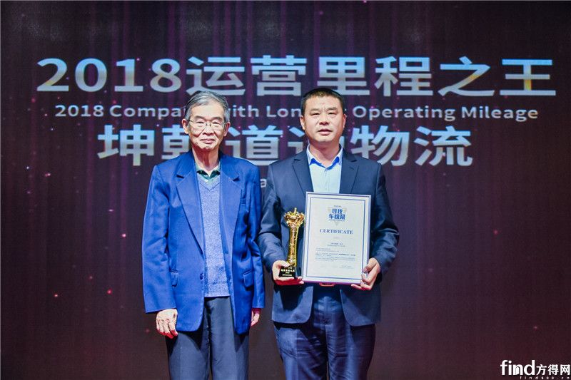 乾道董事长_乾昌珠宝董事长林玉瑞
