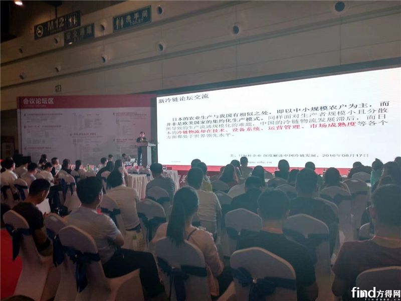 19家行业协会共同助力2019郑州国际物流展14