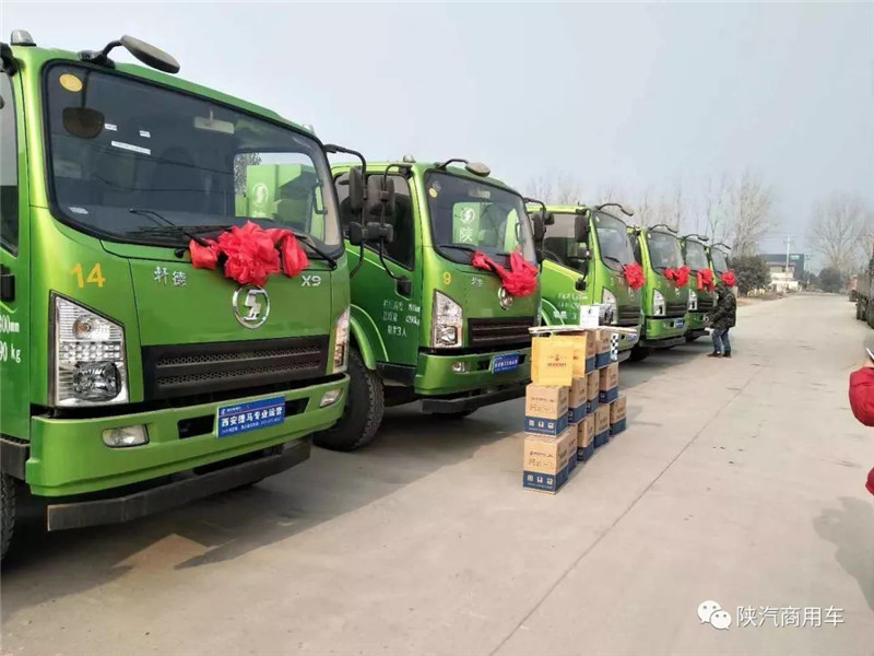 轩德环保渣土车 (2)