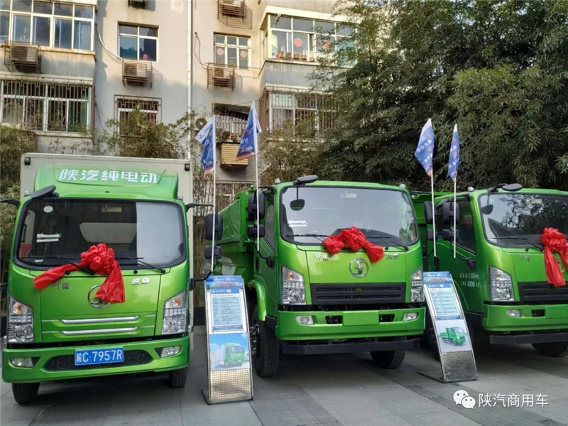 轩德环保渣土车 (5)