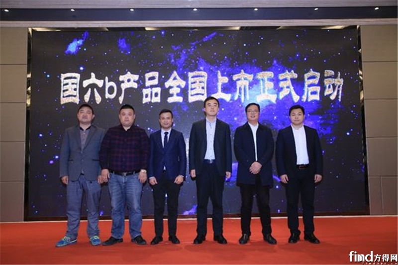 实车到店 0跑市场! 东风途逸国六b全国上市