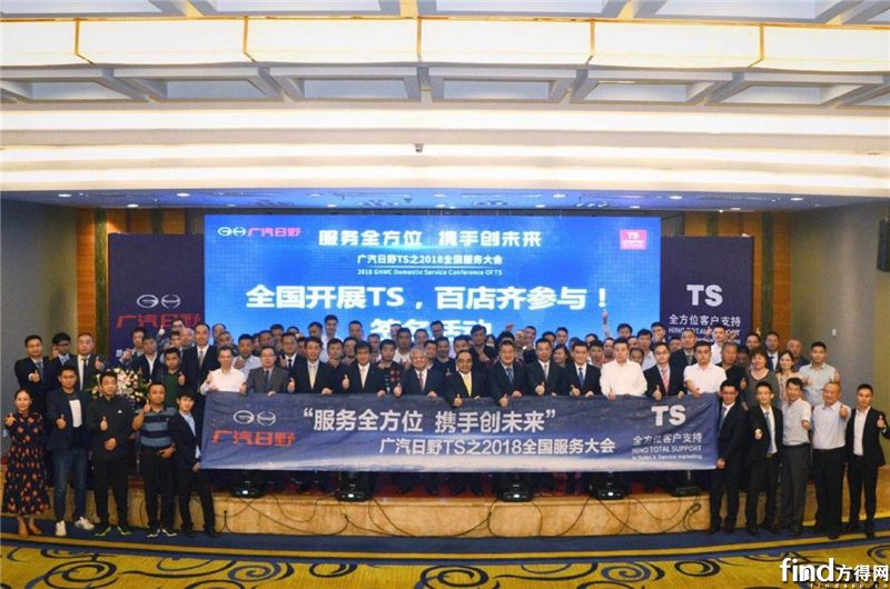 2019年重庆经济增速_一季度重庆经济亮点观察(3)