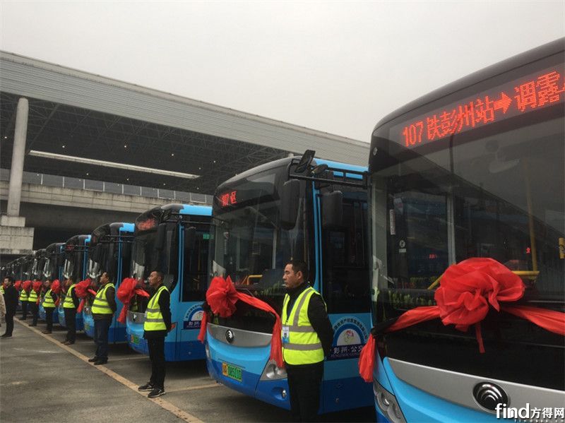 四川彭州：150辆新能源公交 (1)