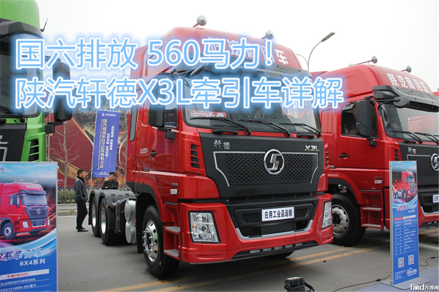 ŷX3Lǣ