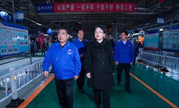 西安市副市长马鲜萍到陕汽调研