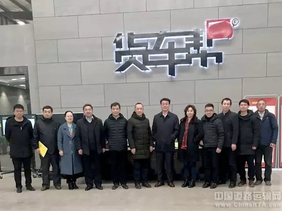 大数据助力高速通行 满帮合作鲁通卡充值破12亿