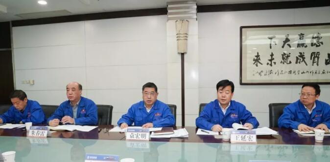 陕汽控股党委召开2018年度领导班子民主生活