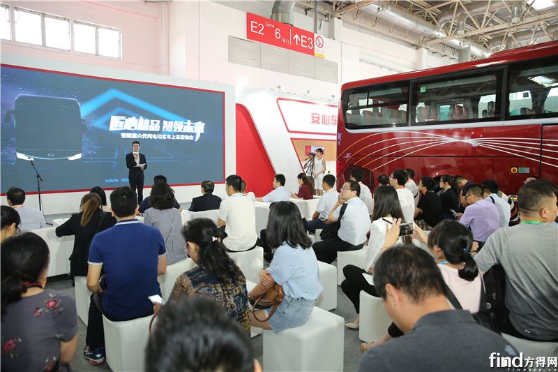2019北京国际道路运输、城市公交车辆及零部件展览会10