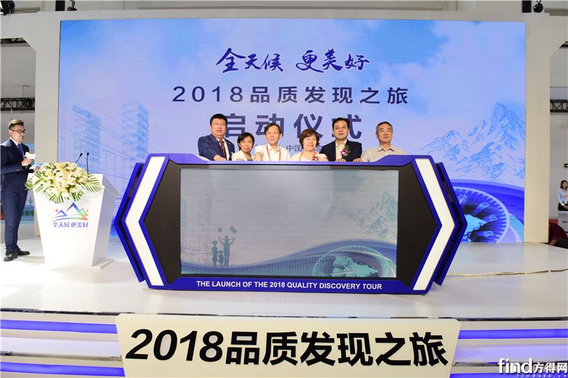 2019北京国际道路运输、城市公交车辆及零部件展览会7