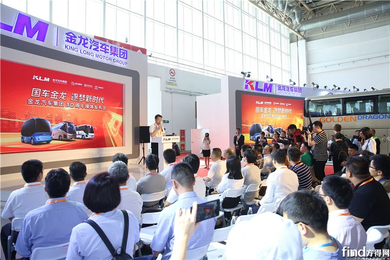 2019北京国际道路运输、城市公交车辆及零部件展览会9