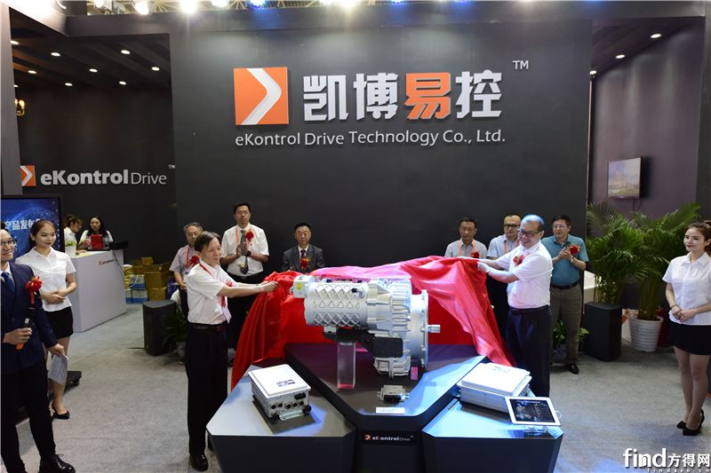 凯博易控新品发布会
