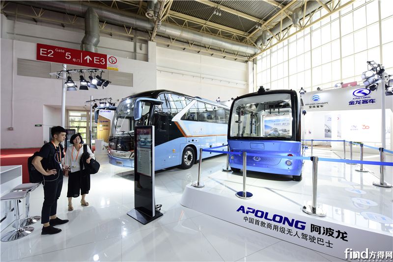 2019北京国际道路运输、城市公交车辆及零部件展览会16