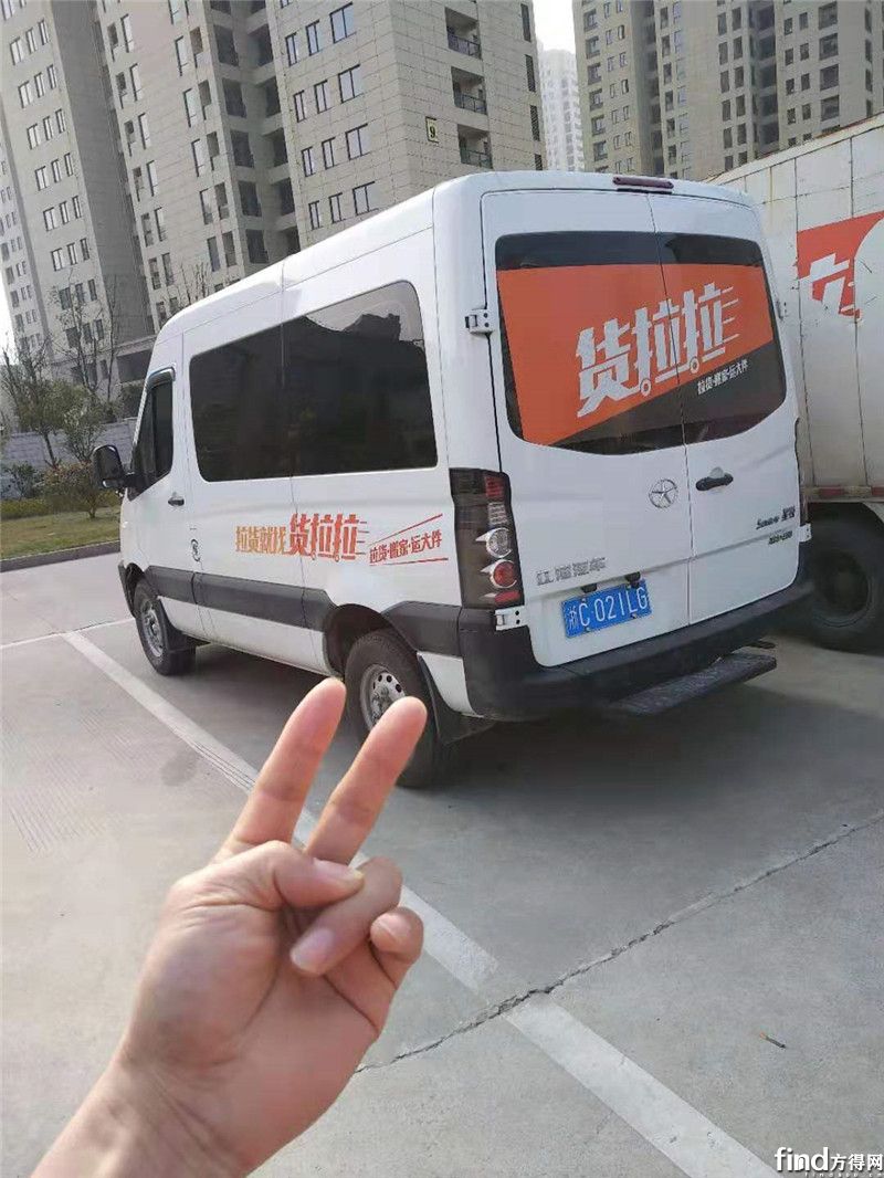 20190323102832132.jpg