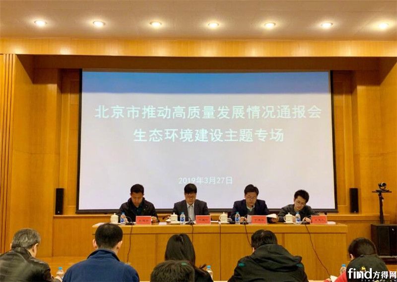 北京今年将细化落实超标重型柴油车治理方案 (2)