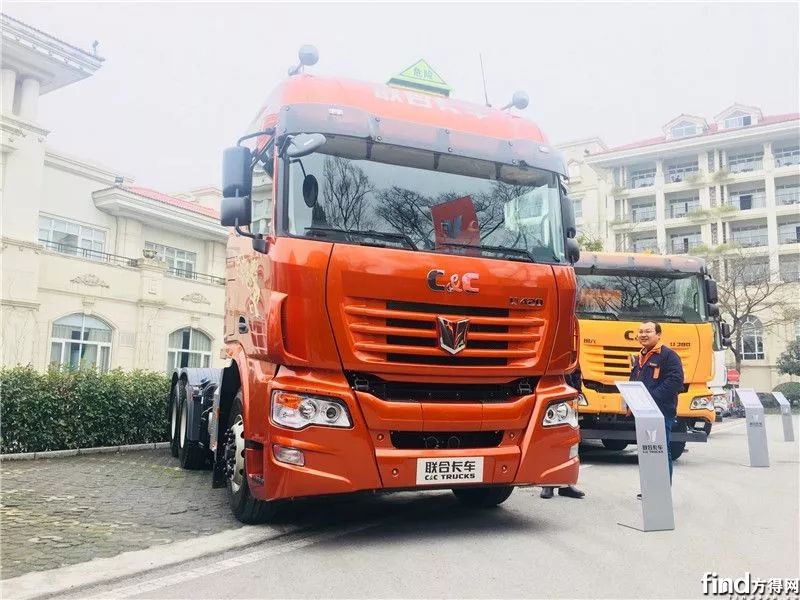 联合卡车 (4)