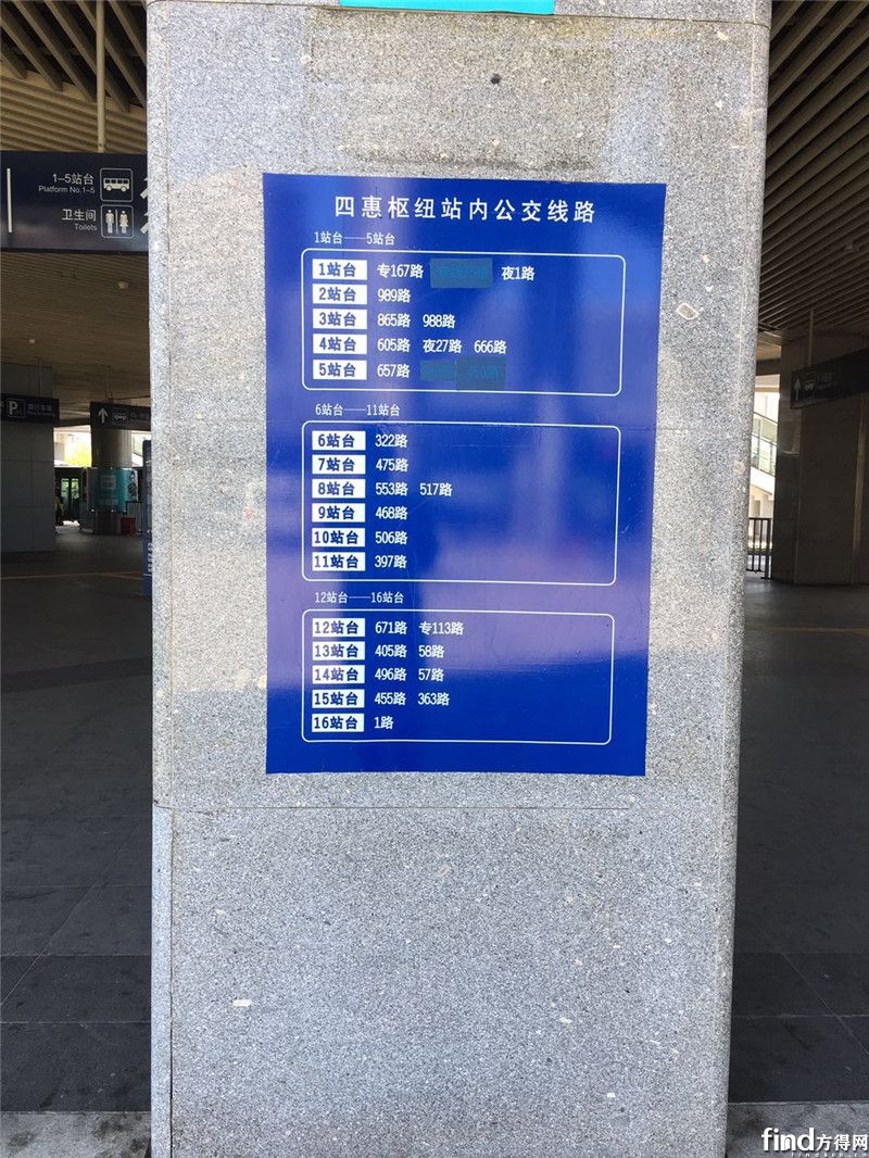 綯ô