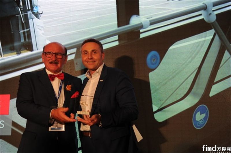 Busworld Awards1