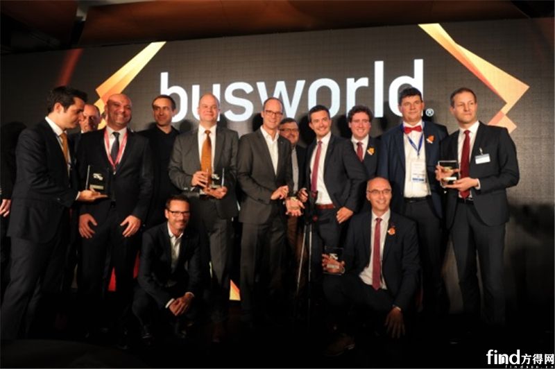 Busworld Awards2