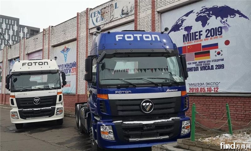 福田汽车 (3)