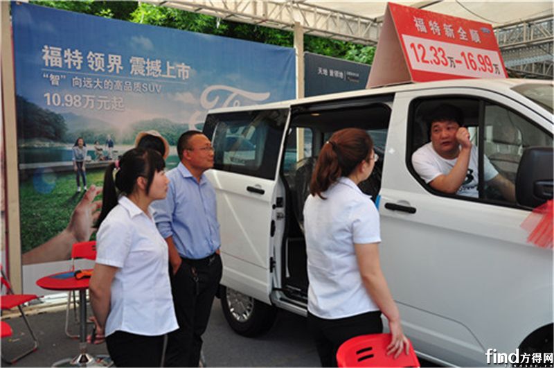 江铃汽车助力辛集中小企业大发展