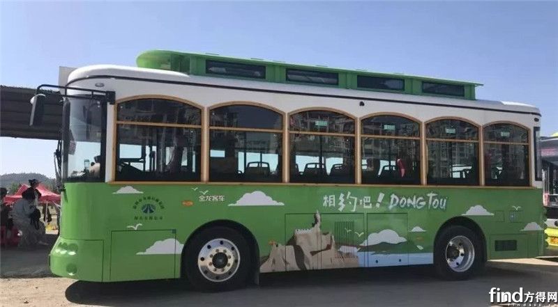 金龙铛铛车带您畅游诗画洞头