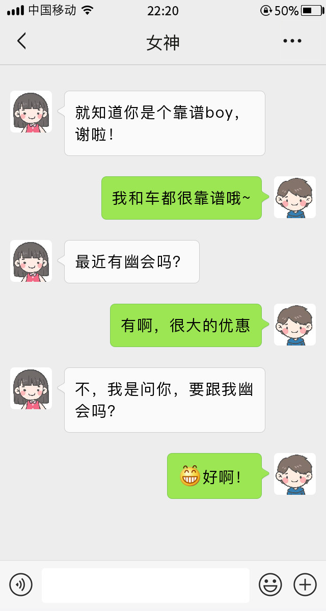 20190612110930974.jpg