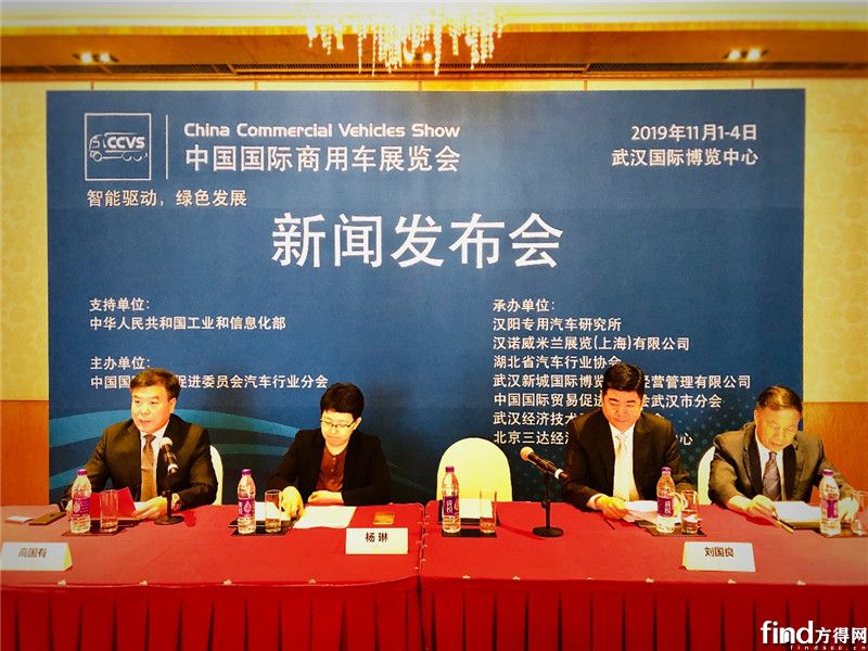 乐竞体育- 乐竞体育官方网站- 乐竞体育APP中国劳动保障报：人力资源一线观察 人才升级从车城驶向“新”车城 ——武汉新能源和智能网联汽车行业人力资源观察