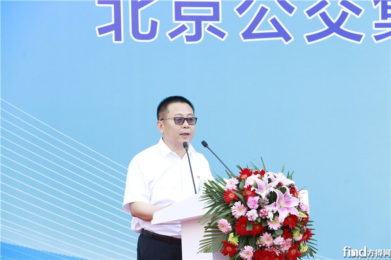 公交集团董事长_海口公交集团