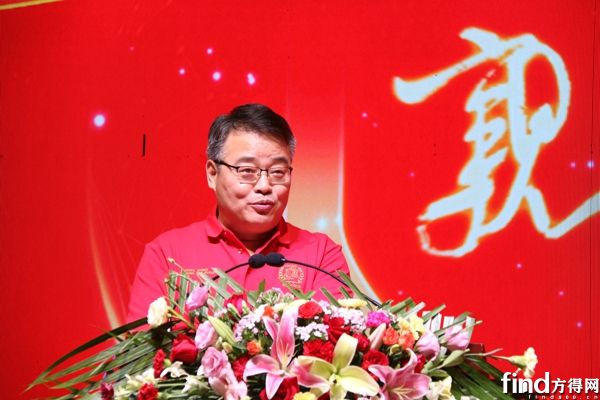 中国重汽集团副总裁刘培民致辞讲话