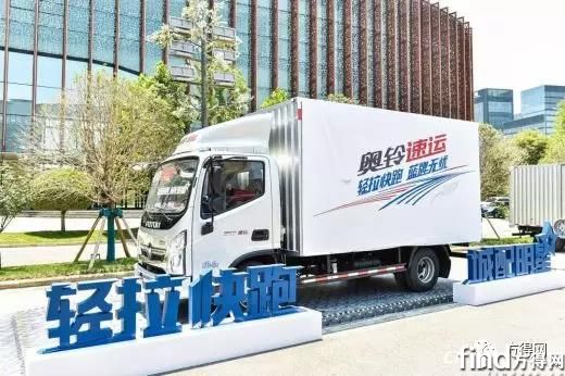 收费站货车按轴收费标准 20190820081952602.jpg