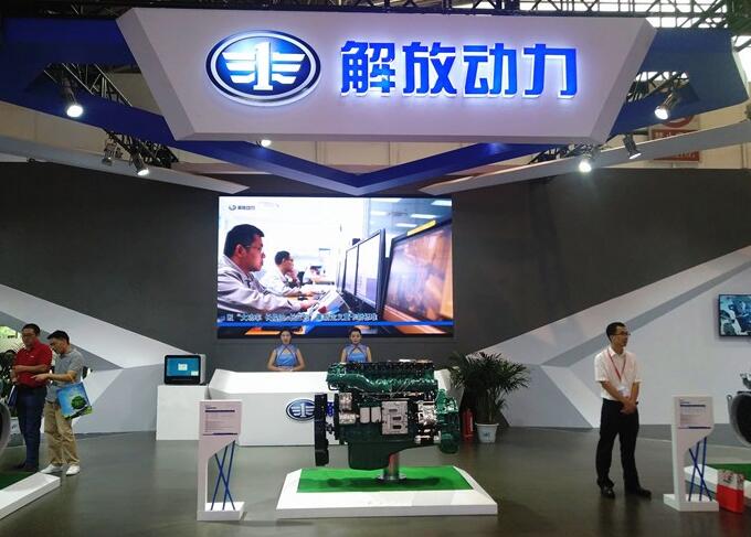尊尚的品牌感受在中国国际内燃机及零部件展