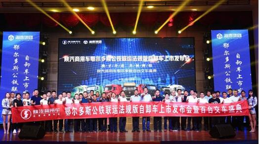 QQ截图20190909110708
