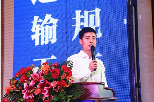 QQ截图20190909111254