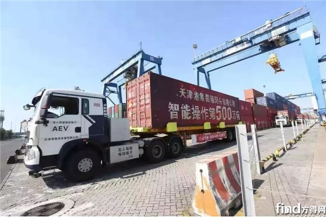 【中国重汽】一封来自天津港的感谢信！1