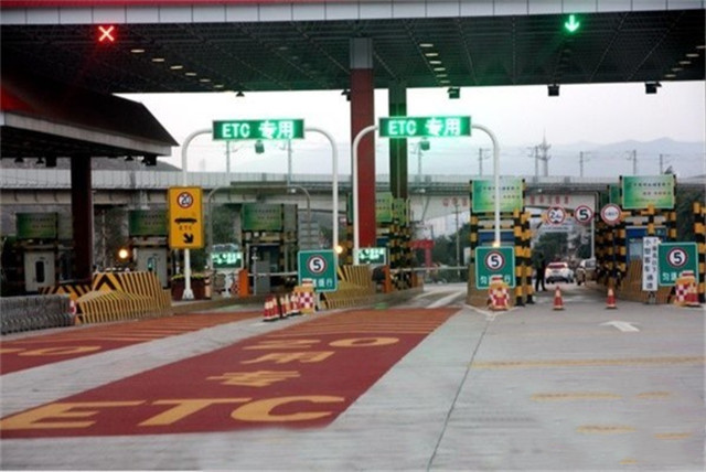 高速公路收费站高速公路收费站