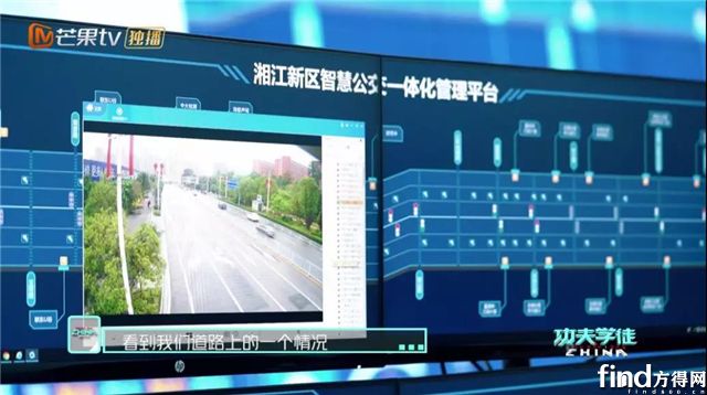 《功夫学徒》外国青年感叹：中国5G智慧公交原来这么酷！3