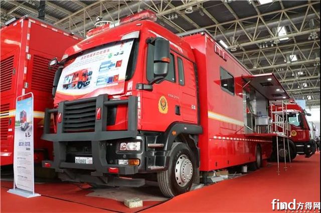 中国重汽反超进口车 闪耀第18届消防展！8