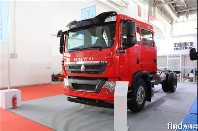 中国重汽反超进口车 闪耀第18届消防展！5