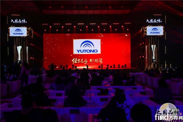 宇通荣膺CCTV“新中国成立70周年70品牌”9