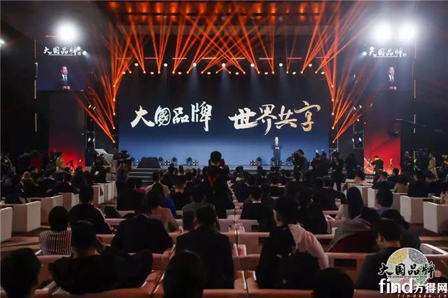 宇通荣膺CCTV“新中国成立70周年70品牌”26