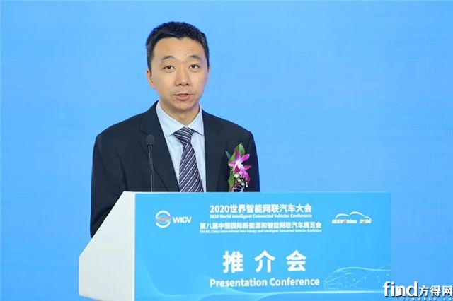第八届中国国际新能源和智能网联汽车展览会推介会成功举办3