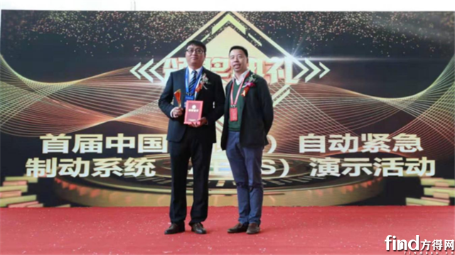 福田汽车自动驾驶技术智领未来3