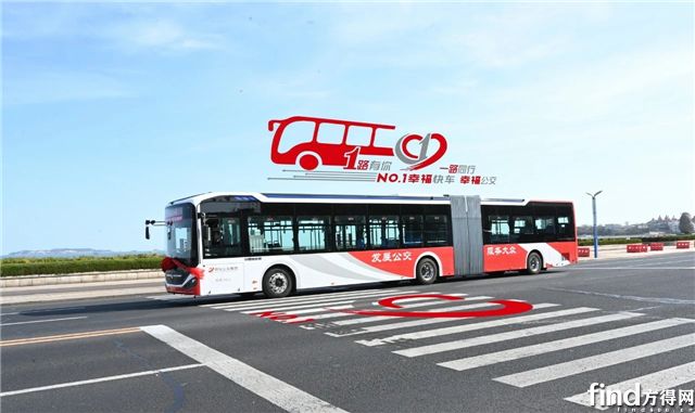 中通18米BRT公交N18烟台正式上线 (6)