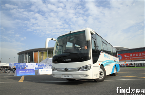 福田氢燃料电池客车亮相进博会 推动氢能产业可持续发展  (2)443