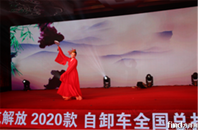 一汽解放2020款自卸车全国总投放8